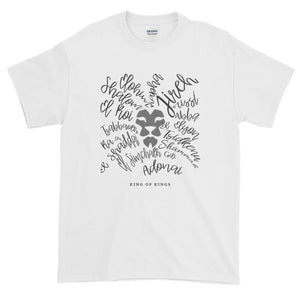 King of Kings - Men's T-shirt White