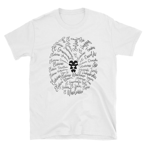 The King - Unisex T-shirt White