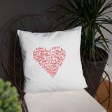 Love - Basic Pillow